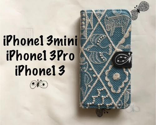 1_b4ddd9c2ea38b5f07f0f63fb036c