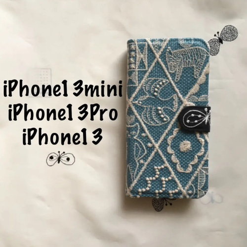 4497*ゆかりんさま確認専用 ミナペルホネン 手帳型 スマホケース 4497*ゆかりんさま確認専用 ミナペルホネン 手帳型 スマホケース