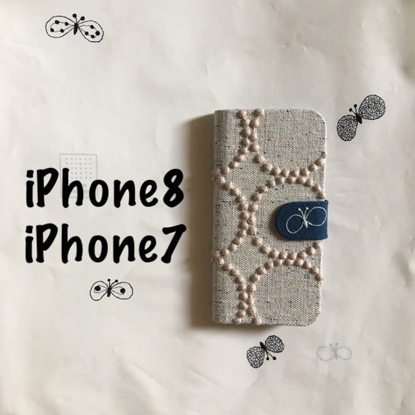 スマホケース iPhone8/iPhone7 手帳型ケース ミナペルホネン タンバリン ピンク 1枚目の画像