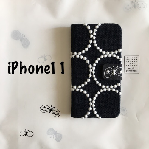 【iphoneSE】タンバリン ネイビー  手帳型スマホケース ミナペルホネン iphoneSE】タンバリン ネイビー 手帳型スマホケース ミナペルホネン