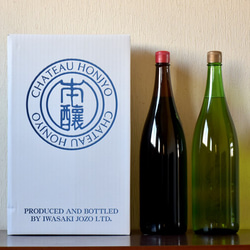【一升瓶ワイン】ホンジョー印 マスカット・ベリーA （赤ワイン、辛口、日本ワイン） 3枚目の画像