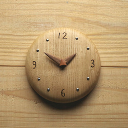 栗の木のまる時計・20cm 掛け時計・置き時計 Murakami Woodworks
