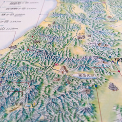 百名山チャレンジマップ 4枚目の画像