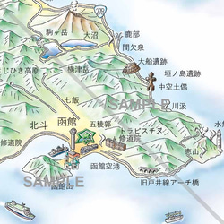 北海道たびマップ 4枚目の画像