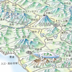 北海道たびマップ 5枚目の画像