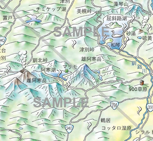 北海道たびマップ 9枚目の画像