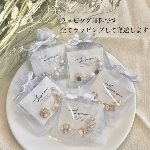 フラワーの大ぶりリングチャームイヤリング 6枚目の画像