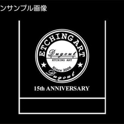 アニバーサリーロックグラス B-type　化粧箱付き　30個セット　送料無料 6枚目の画像