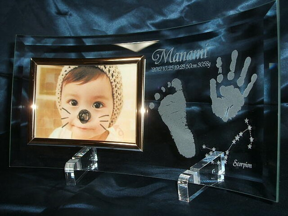 ＜３個セット・送料無料＞赤ちゃんの手形（足形）＆星座のエッチングフォトフレーム 2枚目の画像
