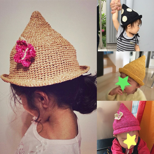 【オーダー受付中】麦わらとんがり帽子 オーダー 受付☆ とんがり帽子 麦わら帽子 小人帽子