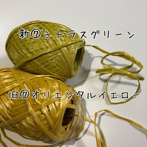 【オーダー受付中】麦わらとんがり帽子 tpz3104.jpg