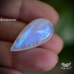 透明感と霞☆高品質ドロップ☆ムーンストーン ルース moon044