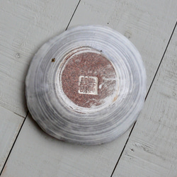《白化粧器》鉢皿　Φ10.2cm（灰釉）[V-03] 4枚目の画像