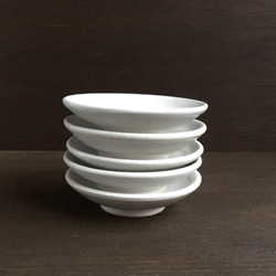 《白マット器》豆皿・薬味皿　5枚セット（白マット釉）［W-01] 1枚目の画像