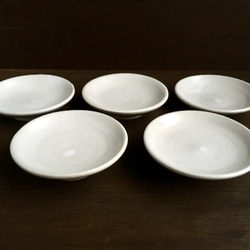 《白マット器》豆皿・薬味皿　5枚セット（白マット釉）［W-01] 3枚目の画像