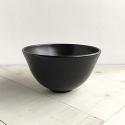 《ノワール器》ボウル・鉢・丼　Φ13.3cm（黒マット釉）［N-06] 2枚目の画像