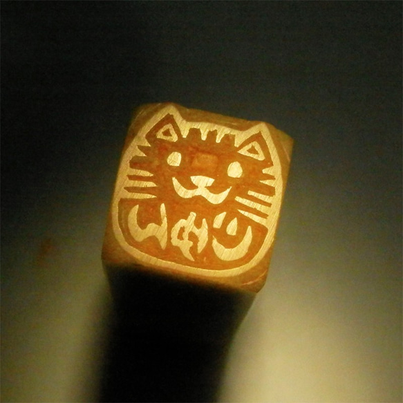 猫のはんこ20・21・22・23・24　石のはんこ　篆刻 10枚目の画像