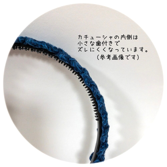 かぎ針編みのレーシーなカチューシャ　〜細タイプ〜 6枚目の画像