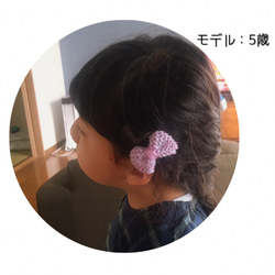 ミニリボンのヘアクリップ　選べるカラー2個セット　ベビー　キッズ 3枚目の画像