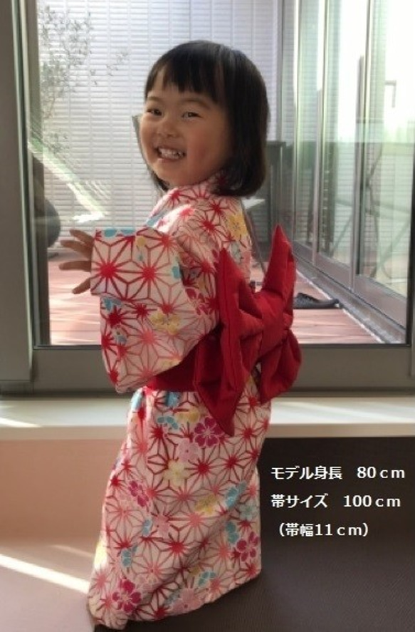 マジックテープで簡単帯　お正月、初節句、お誕生日に 4枚目の画像