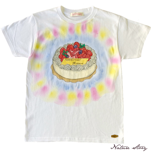 オーダー手描きホールケーキTシャツ（90〜XL）〈お祝い・誕生日・記念日〉 2枚目の画像