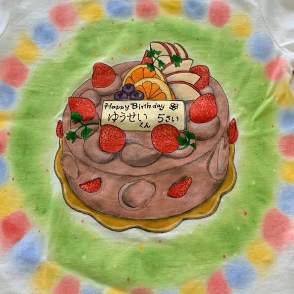 オーダー手描きホールケーキTシャツ（90〜XL）〈お祝い・誕生日・記念日〉 5枚目の画像