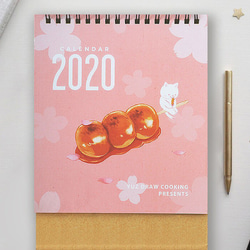 [Yuz Draw Cooking] 2020フードイラストカレンダー 1枚目の画像