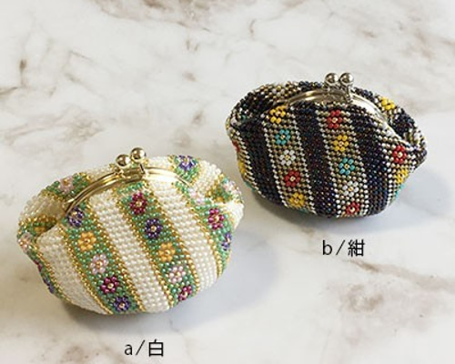 0_c48da89eb87d52e3713819393bd6