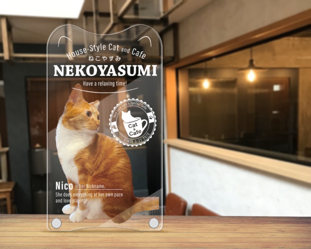 デザイン自由★お店・カフェなどに♪　アクリルサインボード製作　ウェルカムボード　アクリルスタンド　パネル