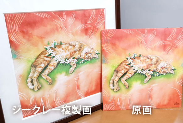 「Jasmine（ジャスミン）」ジークレー複製画【ねこ×花冠の水彩画】 3枚目の画像