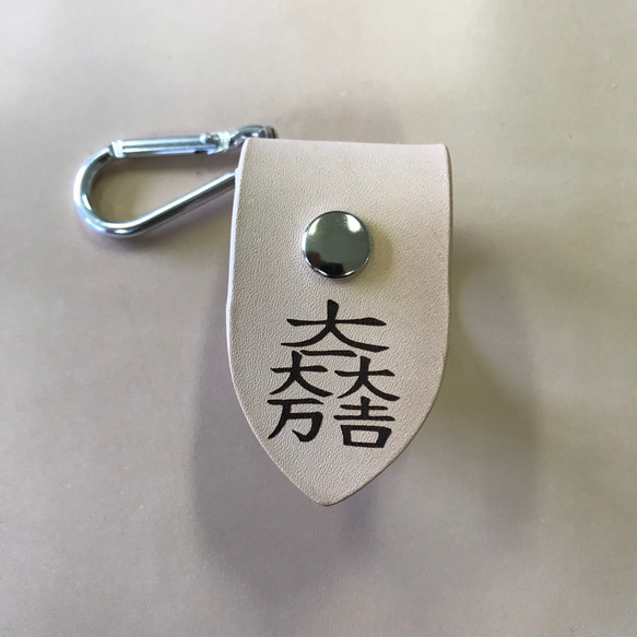 戦国武将 サドルレザータオルホルダー その他ファッション雑貨 HAYATE