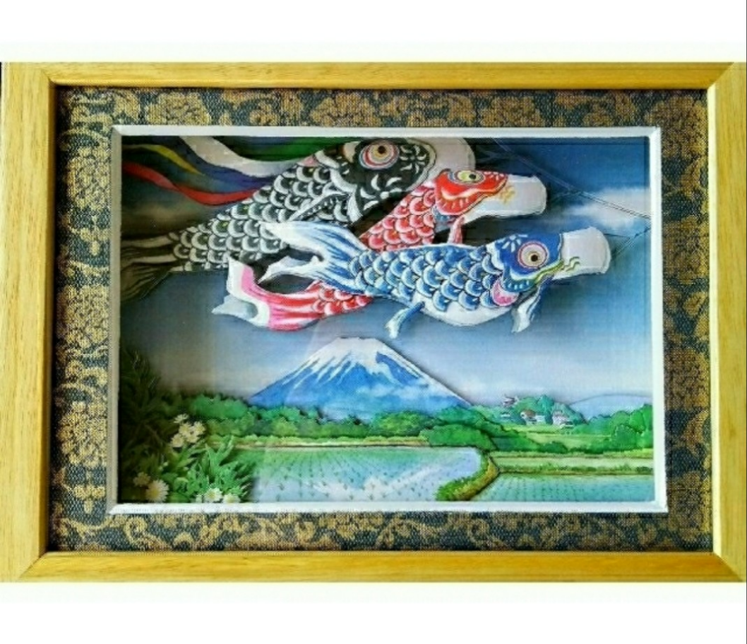 シャドウボックスこいのぼり シャドーボックス完成品 (鯉のぼり) 立体・オブジェ Leo 通販