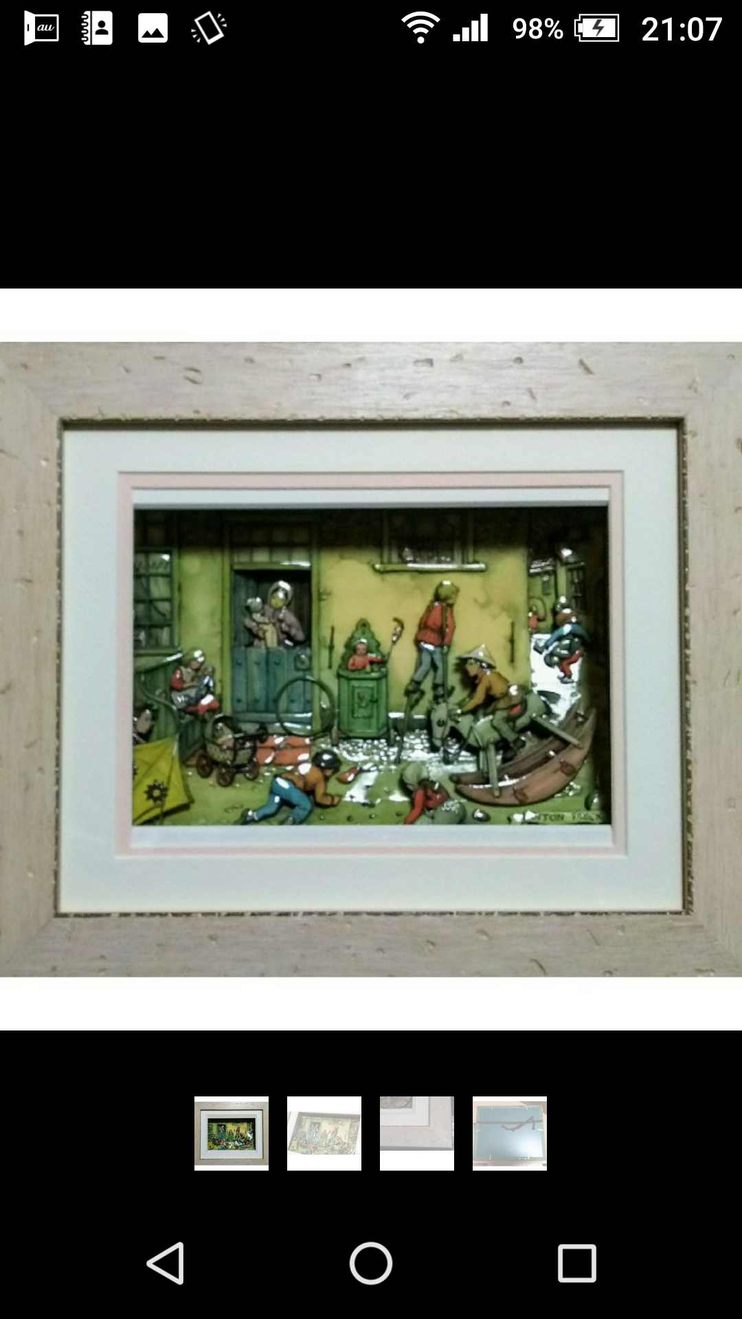 シャドーボックス 完成品「PEACE」 【公式通販】