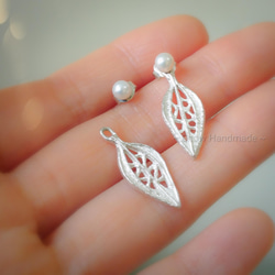 天然珍珠配小葉子純銀耳環 (3 way, 三種配戴方式, 簡潔優雅耳環, 真實的小葉子拓印) 第3張的照片