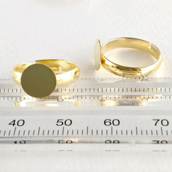 【10個】8㎜皿指輪ピンキーリングサイズパーツ＊ゴールド　素材 2枚目の画像