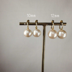 12mm cotton pearl earrings (Kisuka) 4枚目の画像