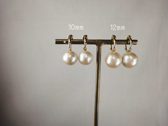 12mm cotton pearl earrings (Kisuka) 4枚目の画像