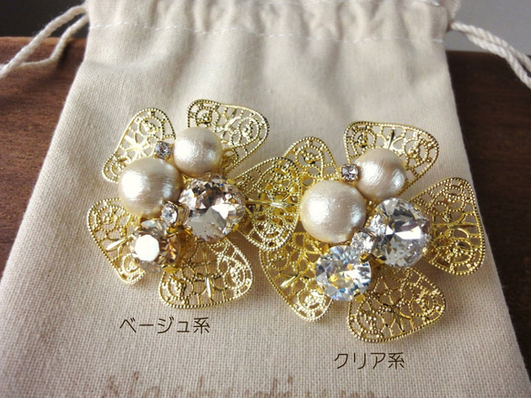 arabesque　brooch（beige） 4枚目の画像