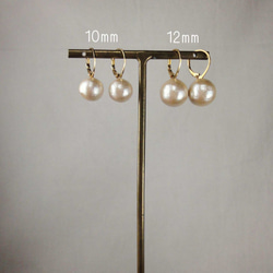 12mm cotton pearl ｆrench hook pierce(Kisuka) 4枚目の画像