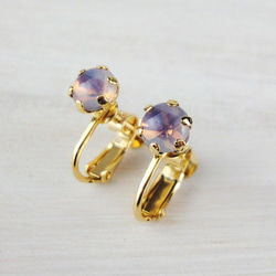 Vintage czech glass earrings【Purple】 第1張的照片