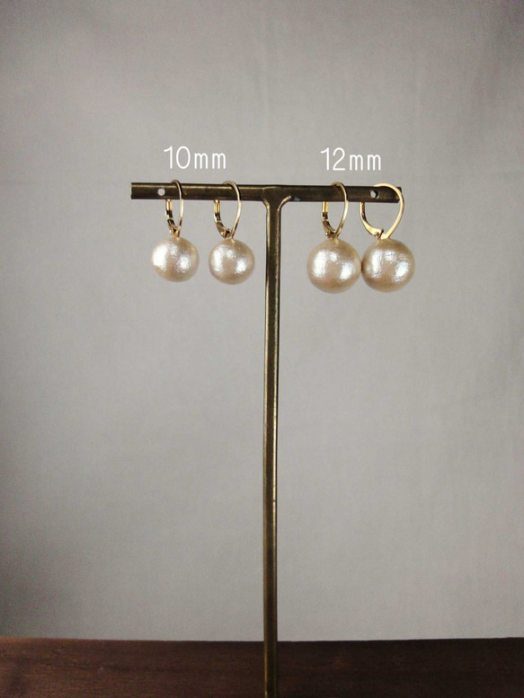 10mm cotton pearl french hook pierce(Kisuka) 4枚目の画像