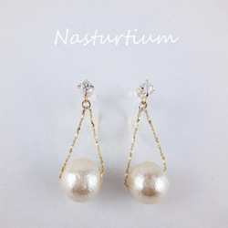 樹脂イヤリング Swing  pearl earrings 2枚目の画像