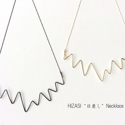 HIZASI”日差し”ネックレス[ガンメタリック] ※受注生産品※ 2枚目の画像