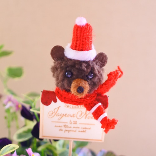 プリムラと葉ボタンのお花の寄せ植え* その他素材 miiko's garden 通販