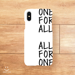 送料無料＊one for all all for one＊iPhoneケース／スマホケース 2枚目の画像