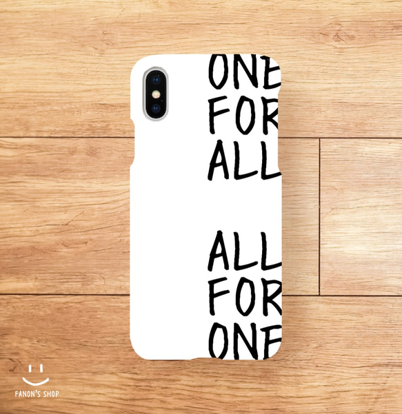 送料無料＊one for all all for one＊iPhoneケース／スマホケース 2枚目の画像