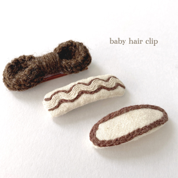 チョコレート刺繍ヘアピン&ヘアクリップ3本セット 2枚目の画像