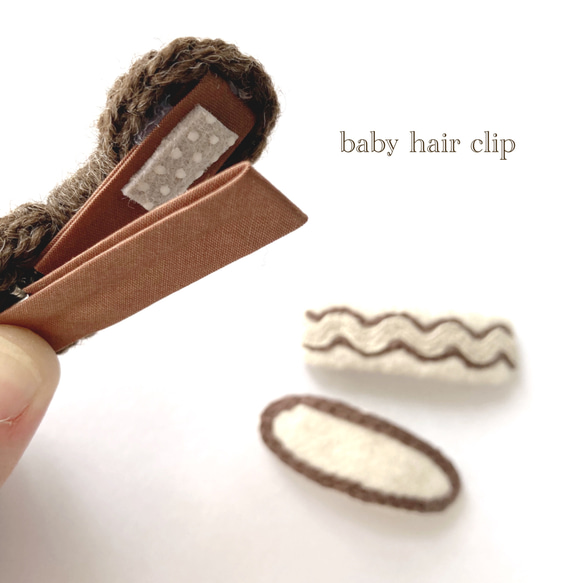 チョコレート刺繍ヘアピン&ヘアクリップ3本セット 4枚目の画像