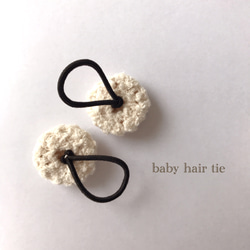 再販！ぽこぽこコットンのヘアクリップ&ヘアゴム 3点セット 2枚目の画像
