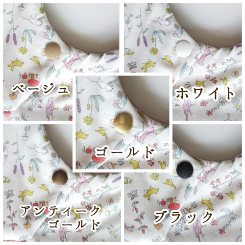 ポンポンとボタンが選べて名入れも可能♪じわじわハマる♡リバティ